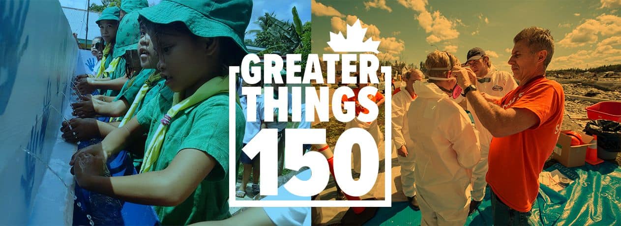 Greater Things 150