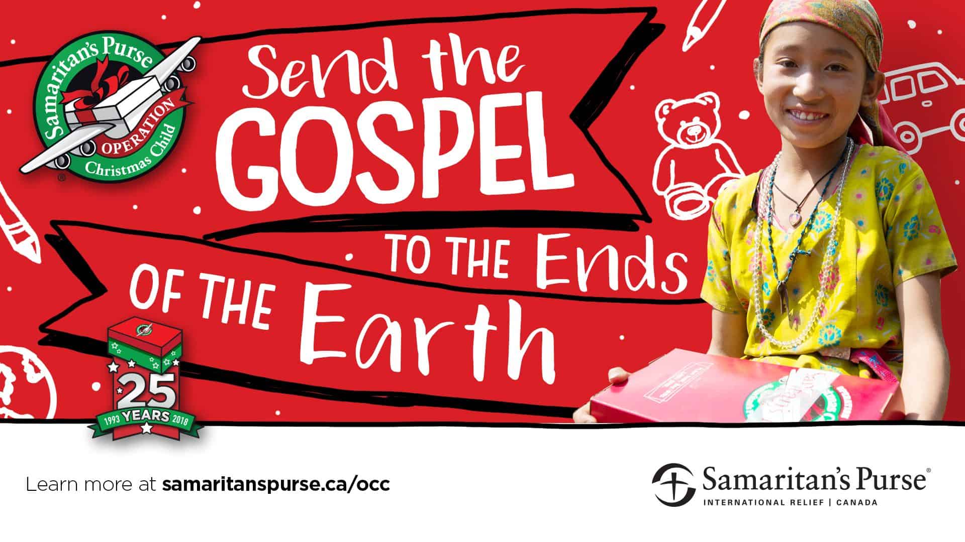 operation christmas child resources operation christmas child banner