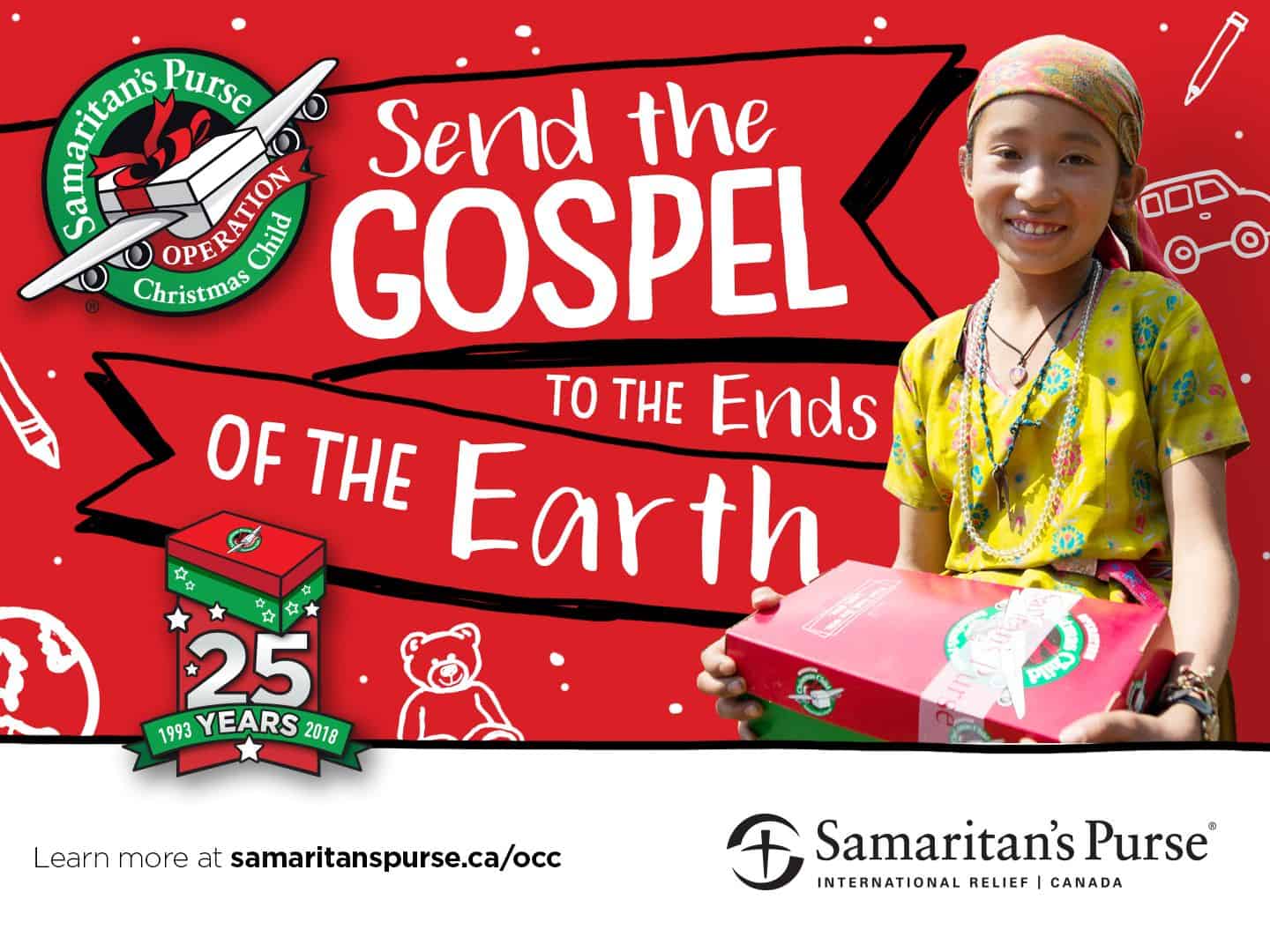 operation christmas child resources operation christmas child banner