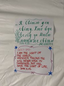 Each bed in the Samaritan's Purse hospital has a Bible verse.