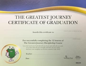 occ greatest journey